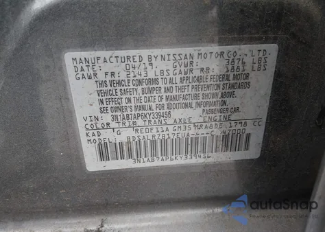 2019 Nissan Sentra Sr from USA, damaged, VIN 3N1AB7AP6KY339456